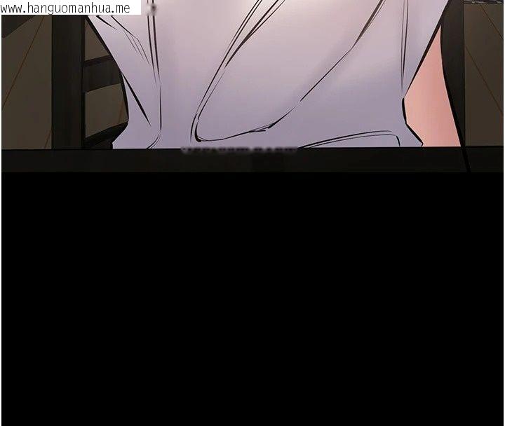 韩国漫画为民服务App韩漫_为民服务App-第29话-拿妳的青春肉体来还在线免费阅读-韩国漫画-第192张图片