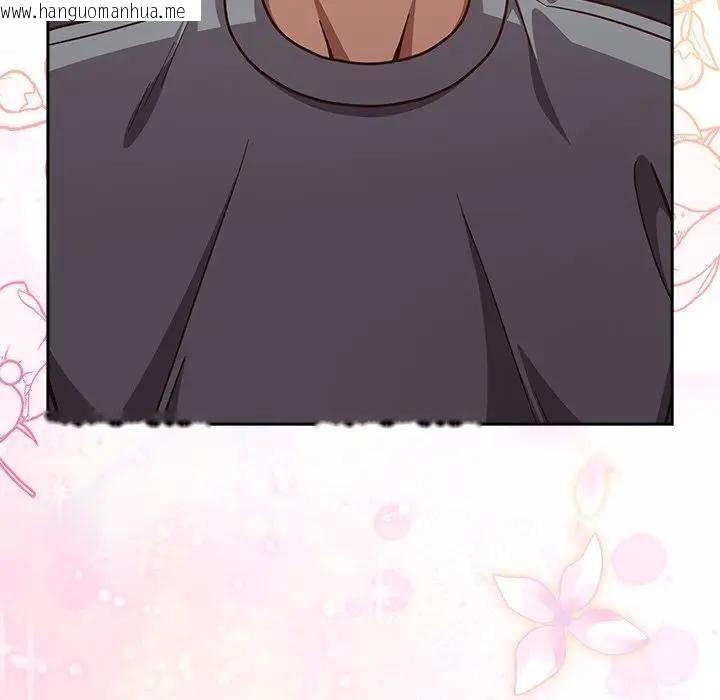 韩国漫画摸鱼生存指南/上班不要太认真韩漫_摸鱼生存指南/上班不要太认真-第67话在线免费阅读-韩国漫画-第169张图片