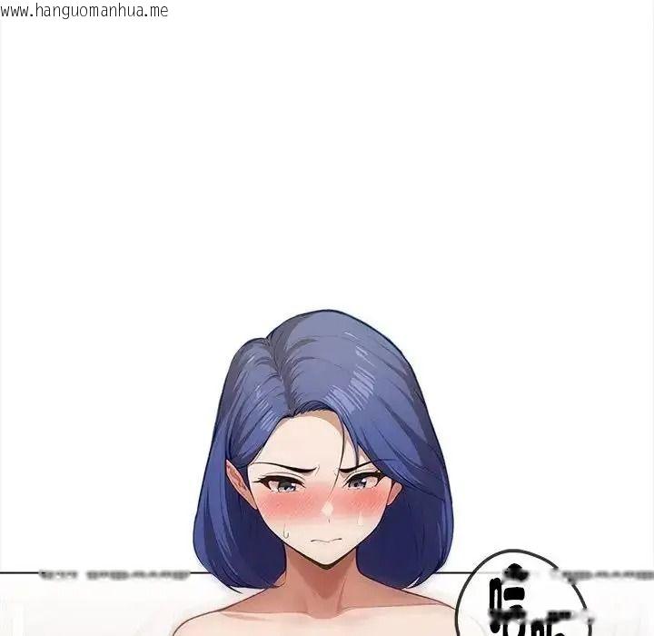 韩国漫画魔法刺青店韩漫_魔法刺青店-第19话在线免费阅读-韩国漫画-第138张图片
