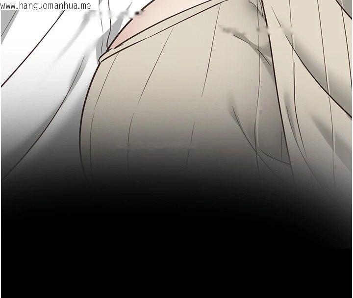 韩国漫画女友不能说的事韩漫_女友不能说的事-第31话-破碎的家庭在线免费阅读-韩国漫画-第23张图片