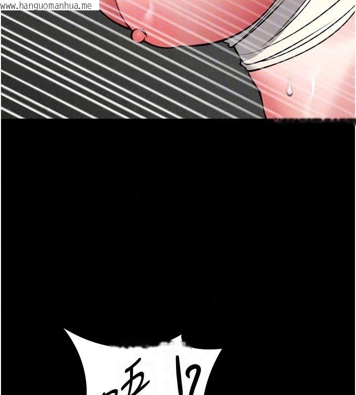 韩国漫画馆长是大野狼韩漫_馆长是大野狼-第37话-给我看看馆长射精的样子在线免费阅读-韩国漫画-第112张图片