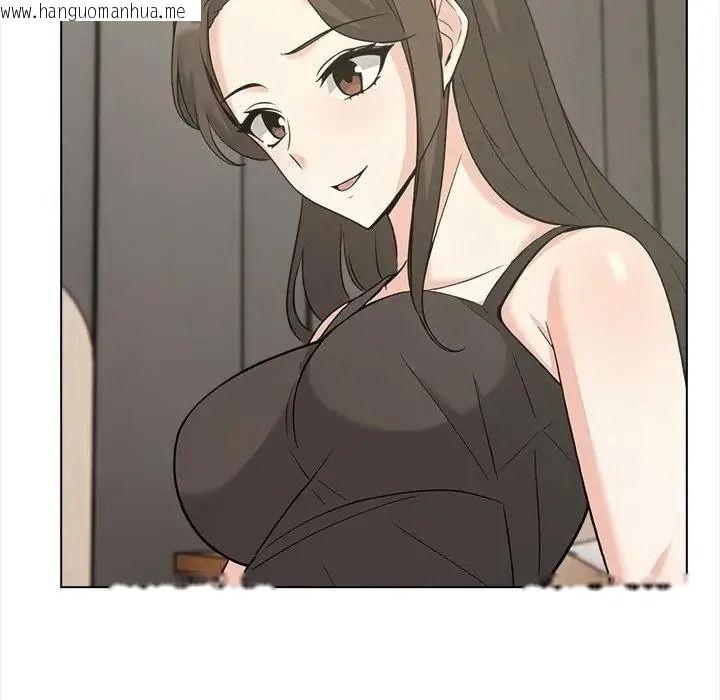 韩国漫画与爸爸的情妇共处一室韩漫_与爸爸的情妇共处一室-第20话在线免费阅读-韩国漫画-第86张图片