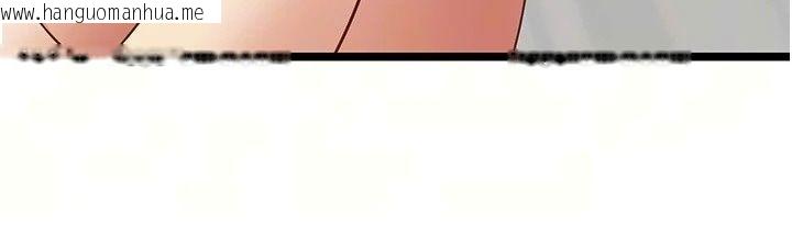 韩国漫画女友不能说的事韩漫_女友不能说的事-第31话-破碎的家庭在线免费阅读-韩国漫画-第39张图片