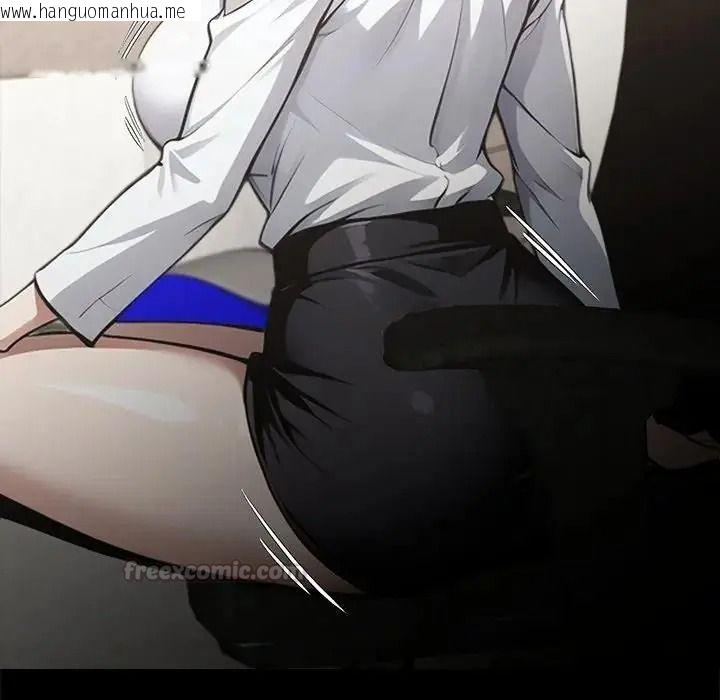 韩国漫画黑道X上班族/我身体里的那个家伙韩漫_黑道X上班族/我身体里的那个家伙-第77话在线免费阅读-韩国漫画-第90张图片