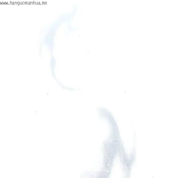 韩国漫画摸鱼生存指南/上班不要太认真韩漫_摸鱼生存指南/上班不要太认真-第67话在线免费阅读-韩国漫画-第14张图片