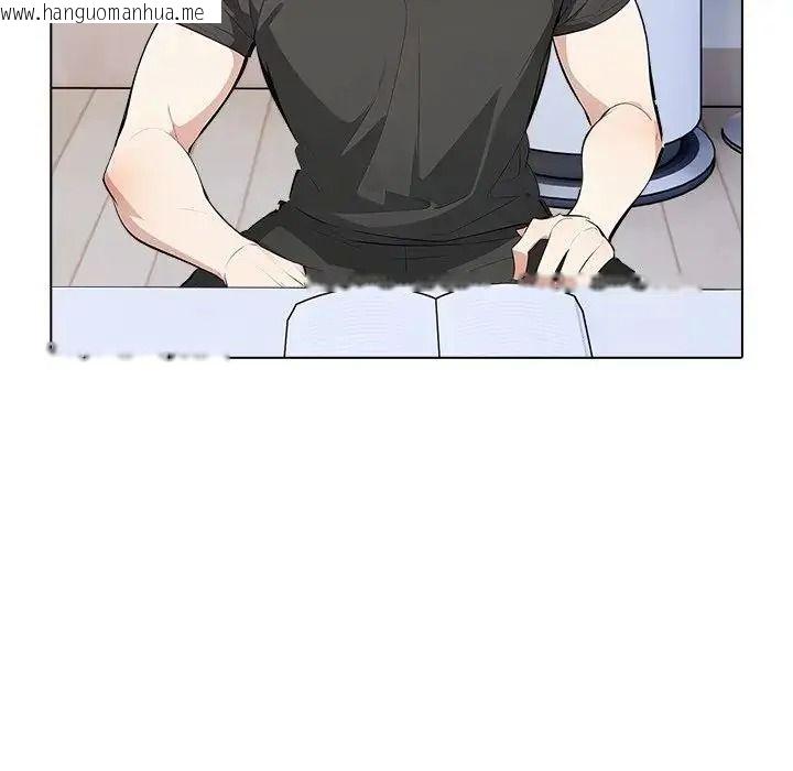 韩国漫画疯狂真爱韩漫_疯狂真爱-第17话在线免费阅读-韩国漫画-第7张图片