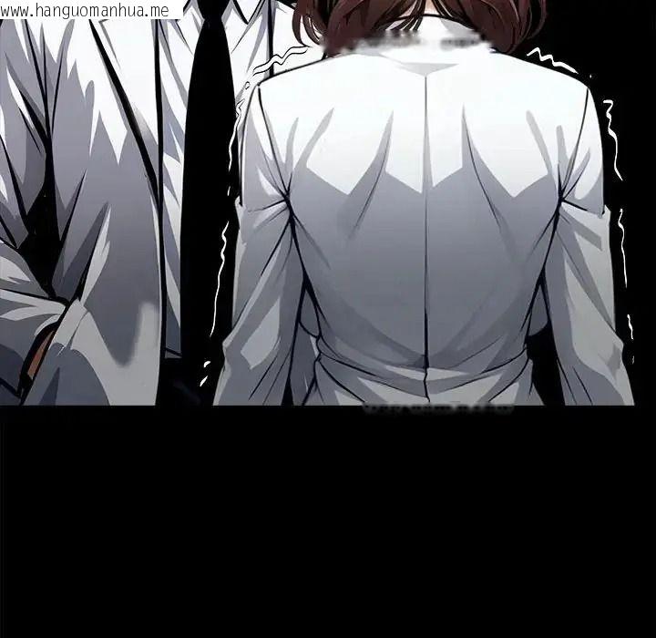韩国漫画黑道X上班族/我身体里的那个家伙韩漫_黑道X上班族/我身体里的那个家伙-第77话在线免费阅读-韩国漫画-第161张图片