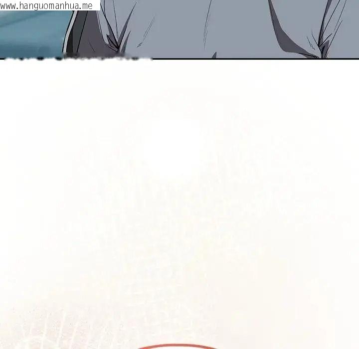 韩国漫画下班后的例行恋爱/下班后的秘密关系韩漫_下班后的例行恋爱/下班后的秘密关系-第124话在线免费阅读-韩国漫画-第89张图片