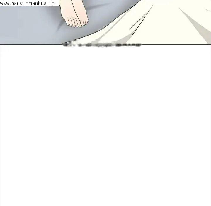 韩国漫画与爸爸的情妇共处一室韩漫_与爸爸的情妇共处一室-第20话在线免费阅读-韩国漫画-第155张图片