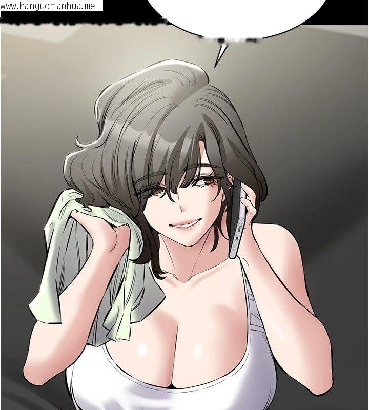 韩国漫画为民服务App韩漫_为民服务App-第29话-拿妳的青春肉体来还在线免费阅读-韩国漫画-第125张图片