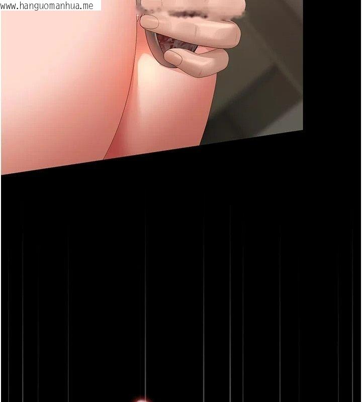 韩国漫画猎艳管理员韩漫_猎艳管理员-第59话-妳越来越像母狗了在线免费阅读-韩国漫画-第49张图片