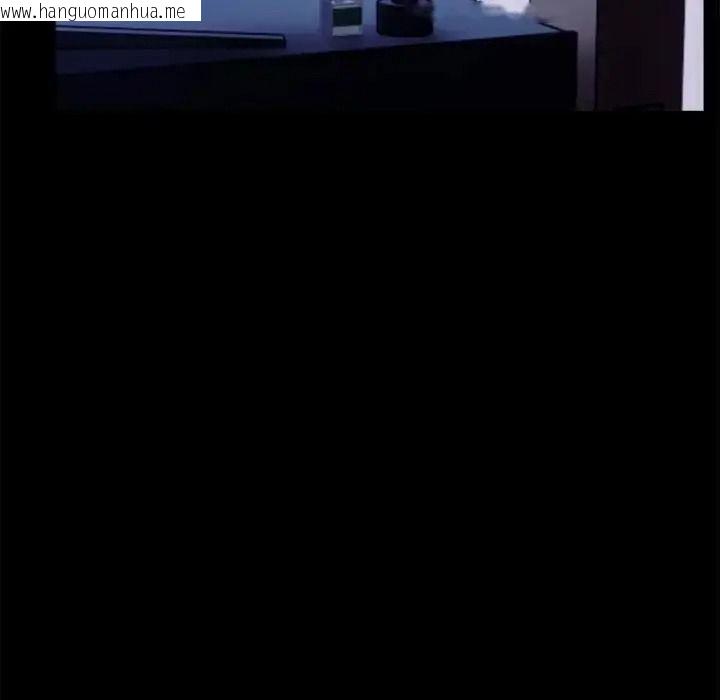 韩国漫画与爸爸的情妇共处一室韩漫_与爸爸的情妇共处一室-第20话在线免费阅读-韩国漫画-第6张图片