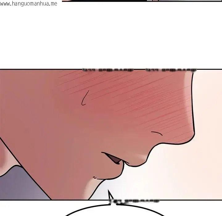 韩国漫画要成为男子汉韩漫_要成为男子汉-第28话在线免费阅读-韩国漫画-第76张图片