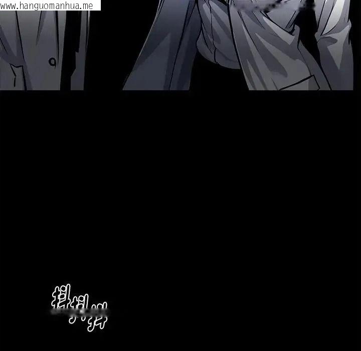 韩国漫画黑道X上班族/我身体里的那个家伙韩漫_黑道X上班族/我身体里的那个家伙-第77话在线免费阅读-韩国漫画-第151张图片
