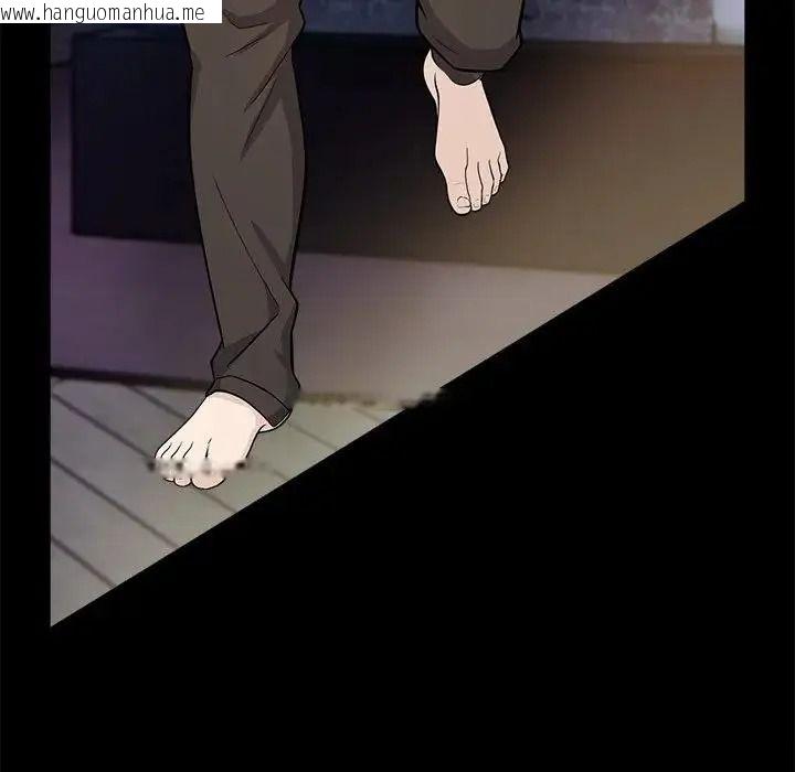 韩国漫画与爸爸的情妇共处一室韩漫_与爸爸的情妇共处一室-第20话在线免费阅读-韩国漫画-第34张图片