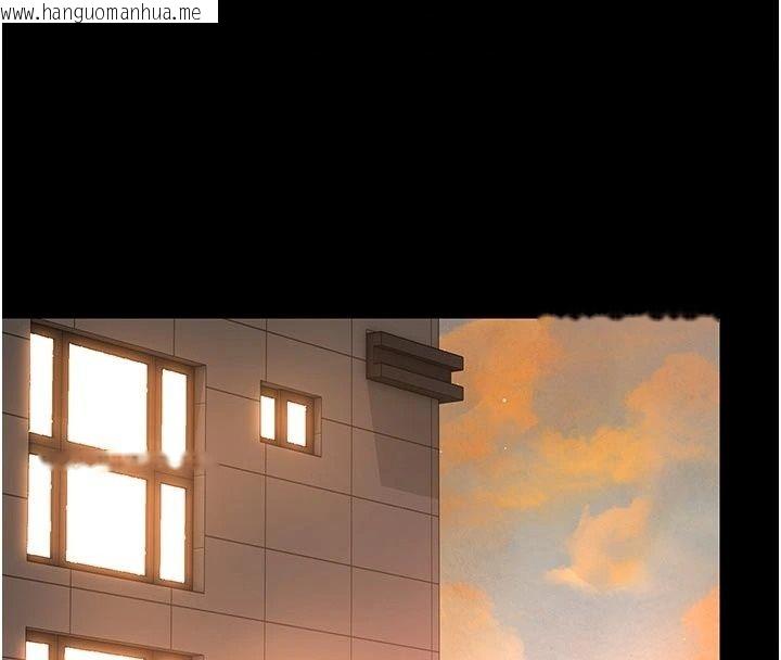 韩国漫画猎艳管理员韩漫_猎艳管理员-第59话-妳越来越像母狗了在线免费阅读-韩国漫画-第133张图片