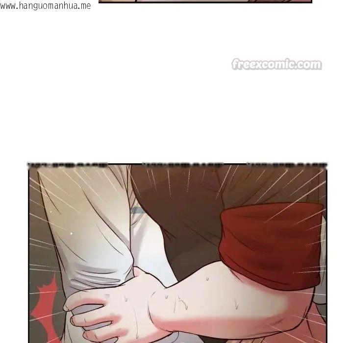 韩国漫画我的初体验韩漫_我的初体验-第29话在线免费阅读-韩国漫画-第45张图片