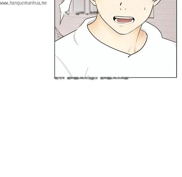 韩国漫画纯洁游戏韩漫_纯洁游戏-第8话在线免费阅读-韩国漫画-第22张图片