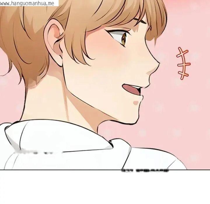 韩国漫画纯洁游戏韩漫_纯洁游戏-第8话在线免费阅读-韩国漫画-第87张图片