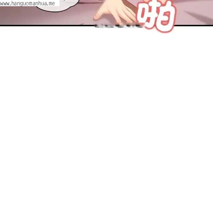韩国漫画和正妹们的语言交换韩漫_和正妹们的语言交换-第12话在线免费阅读-韩国漫画-第99张图片