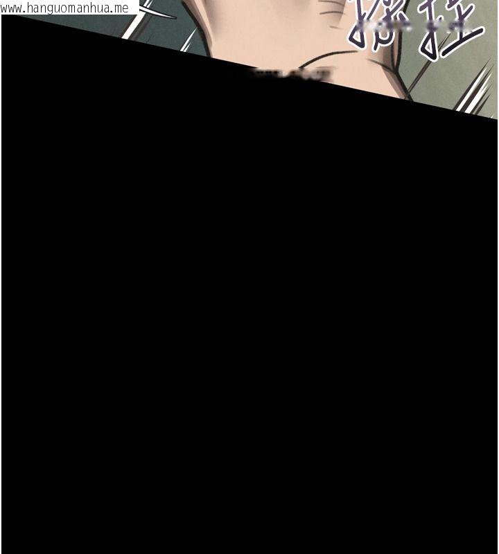 韩国漫画堕落物语2韩漫_堕落物语2-第72话-请看我爽到高潮的表情在线免费阅读-韩国漫画-第107张图片