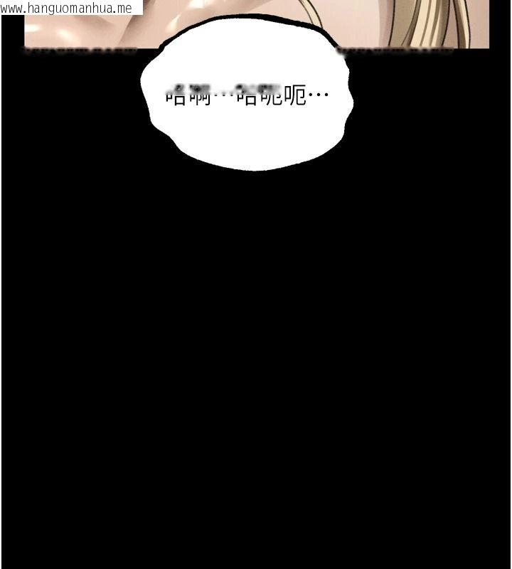 韩国漫画堕落物语2韩漫_堕落物语2-第72话-请看我爽到高潮的表情在线免费阅读-韩国漫画-第115张图片