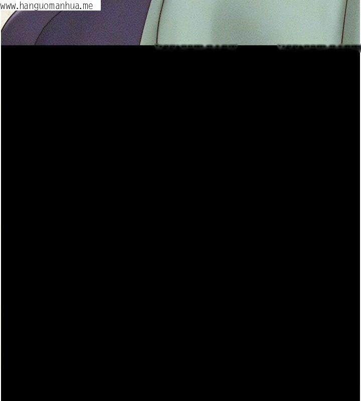 韩国漫画韶恩韩漫_韶恩-第114话-当过兵的韩国男人最高在线免费阅读-韩国漫画-第14张图片