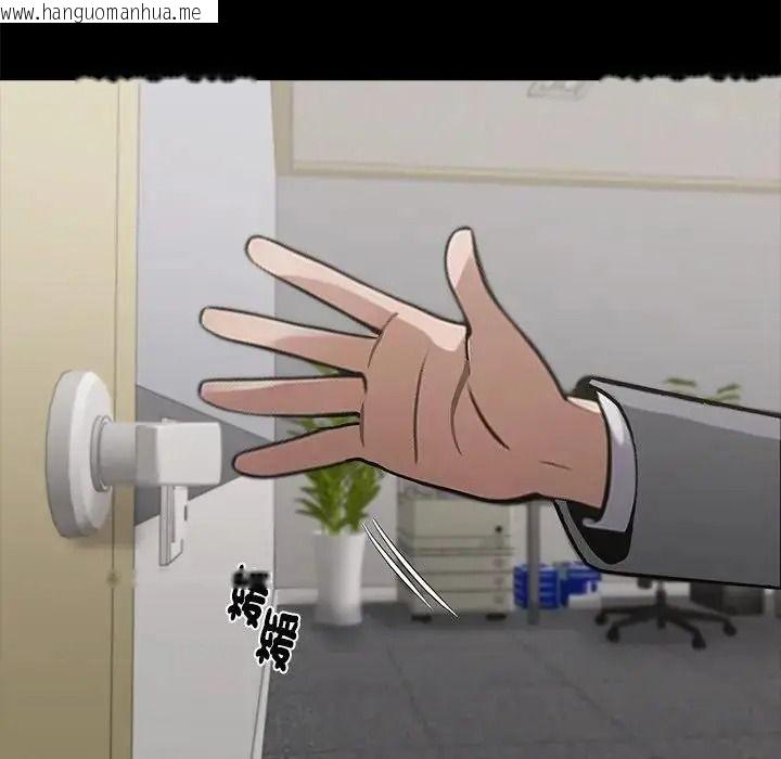 韩国漫画黑道X上班族/我身体里的那个家伙韩漫_黑道X上班族/我身体里的那个家伙-第77话在线免费阅读-韩国漫画-第36张图片