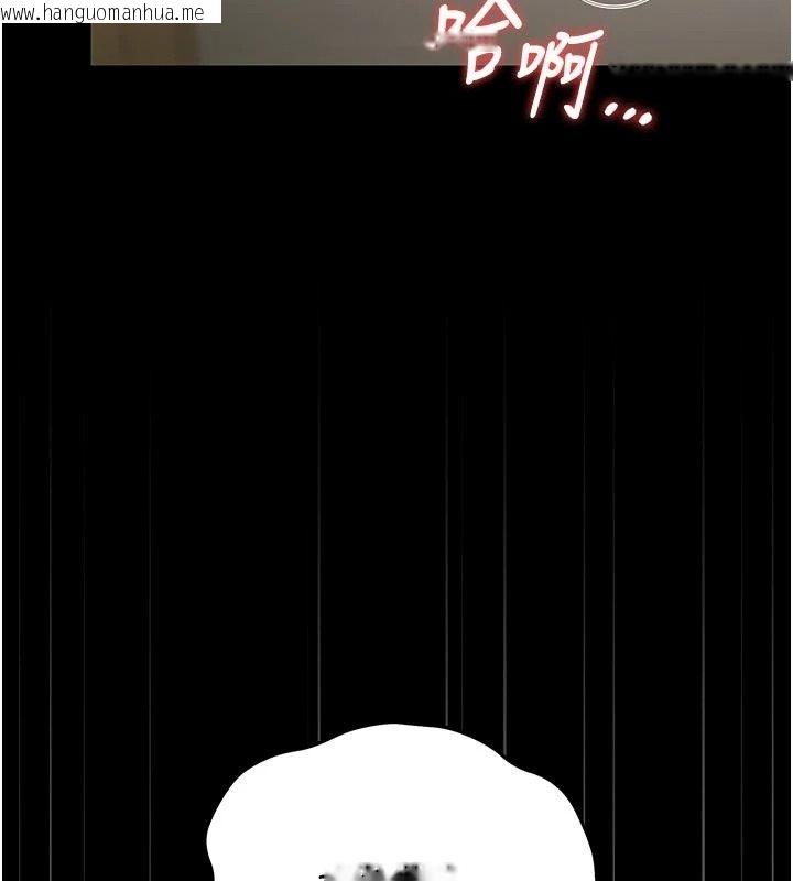 韩国漫画猎艳管理员韩漫_猎艳管理员-第59话-妳越来越像母狗了在线免费阅读-韩国漫画-第28张图片