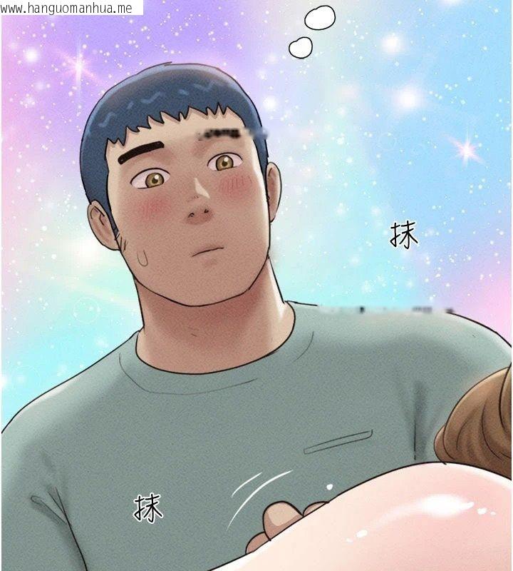 韩国漫画韶恩韩漫_韶恩-第114话-当过兵的韩国男人最高在线免费阅读-韩国漫画-第154张图片