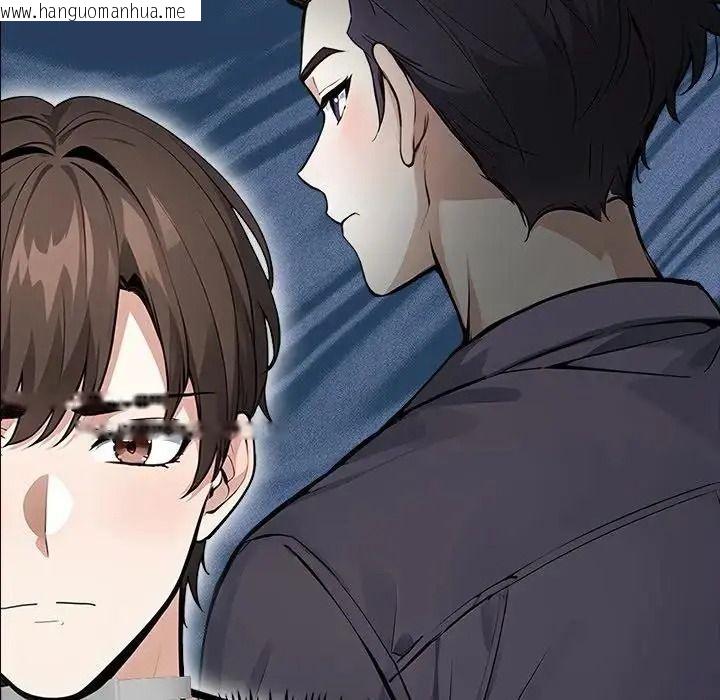 韩国漫画疯狂真爱韩漫_疯狂真爱-第17话在线免费阅读-韩国漫画-第132张图片