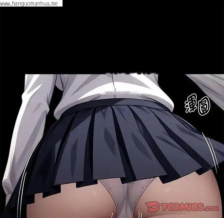 韩国漫画黑道X上班族/我身体里的那个家伙韩漫_黑道X上班族/我身体里的那个家伙-第77话在线免费阅读-韩国漫画-第66张图片