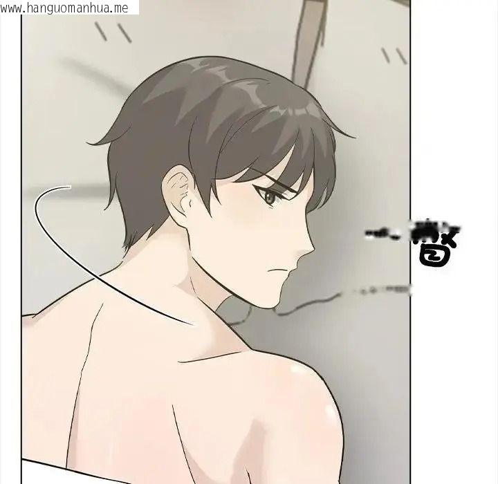 韩国漫画与爸爸的情妇共处一室韩漫_与爸爸的情妇共处一室-第20话在线免费阅读-韩国漫画-第139张图片