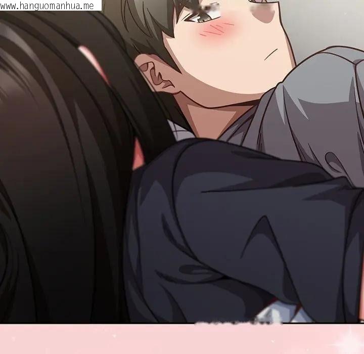 韩国漫画摸鱼生存指南/上班不要太认真韩漫_摸鱼生存指南/上班不要太认真-第67话在线免费阅读-韩国漫画-第152张图片