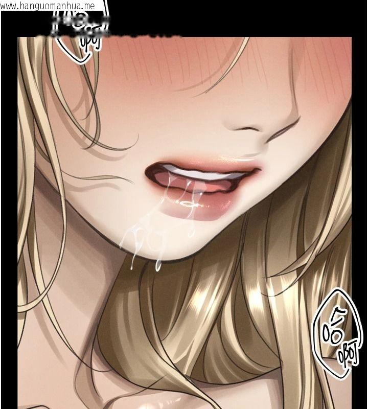 韩国漫画堕落物语2韩漫_堕落物语2-第72话-请看我爽到高潮的表情在线免费阅读-韩国漫画-第114张图片