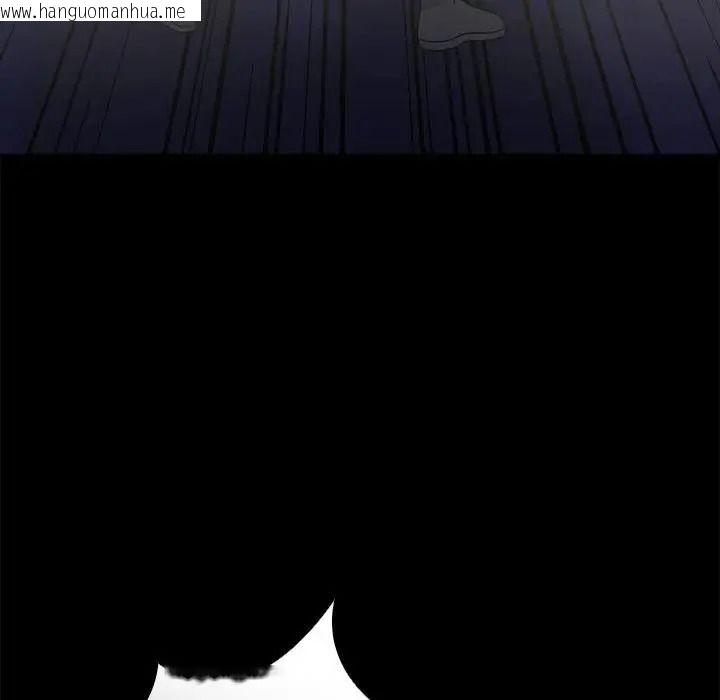 韩国漫画与爸爸的情妇共处一室韩漫_与爸爸的情妇共处一室-第20话在线免费阅读-韩国漫画-第52张图片