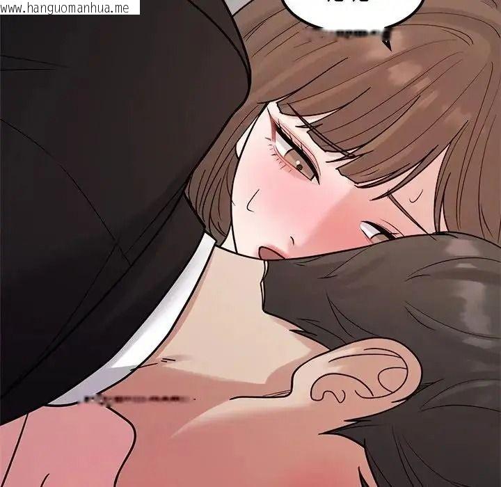 韩国漫画要成为男子汉韩漫_要成为男子汉-第28话在线免费阅读-韩国漫画-第61张图片