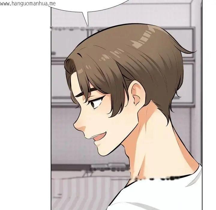 韩国漫画纯洁游戏韩漫_纯洁游戏-第8话在线免费阅读-韩国漫画-第51张图片