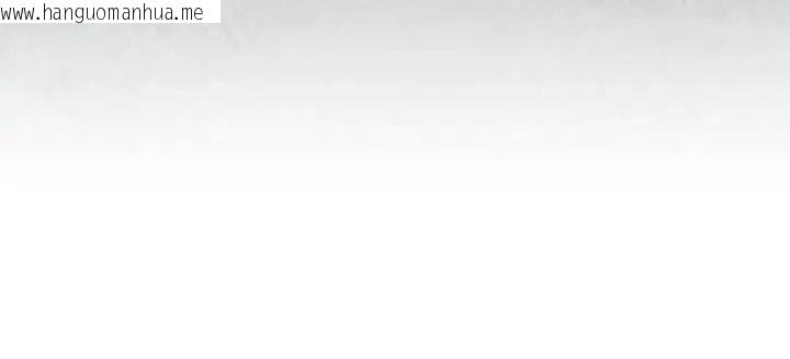 韩国漫画下班后的例行恋爱/下班后的秘密关系韩漫_下班后的例行恋爱/下班后的秘密关系-第124话在线免费阅读-韩国漫画-第119张图片