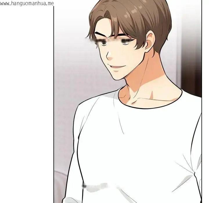 韩国漫画纯洁游戏韩漫_纯洁游戏-第8话在线免费阅读-韩国漫画-第71张图片