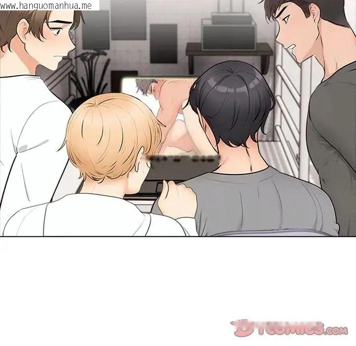 韩国漫画纯洁游戏韩漫_纯洁游戏-第8话在线免费阅读-韩国漫画-第8张图片