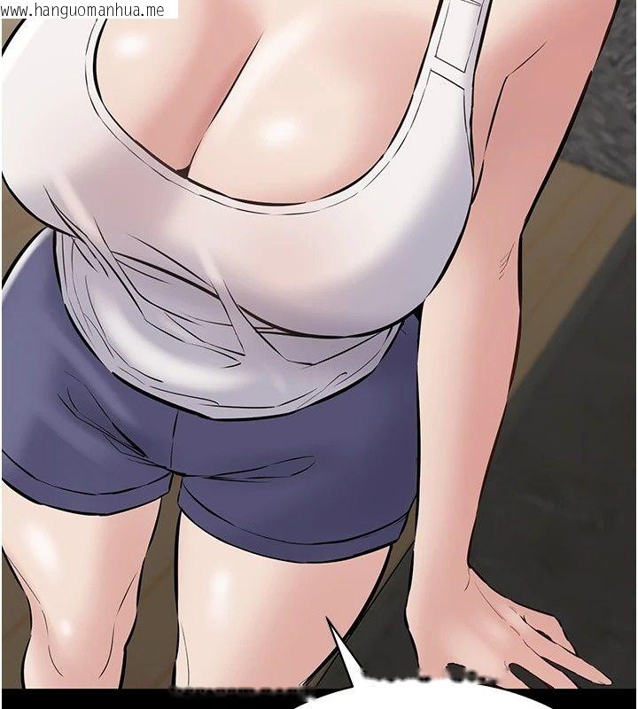 韩国漫画为民服务App韩漫_为民服务App-第29话-拿妳的青春肉体来还在线免费阅读-韩国漫画-第159张图片