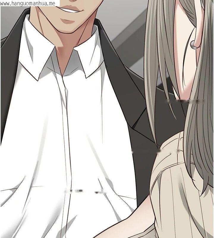 韩国漫画女友不能说的事韩漫_女友不能说的事-第31话-破碎的家庭在线免费阅读-韩国漫画-第22张图片