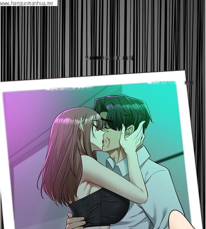 韩国漫画女友不能说的事韩漫_女友不能说的事-第31话-破碎的家庭在线免费阅读-韩国漫画-第164张图片