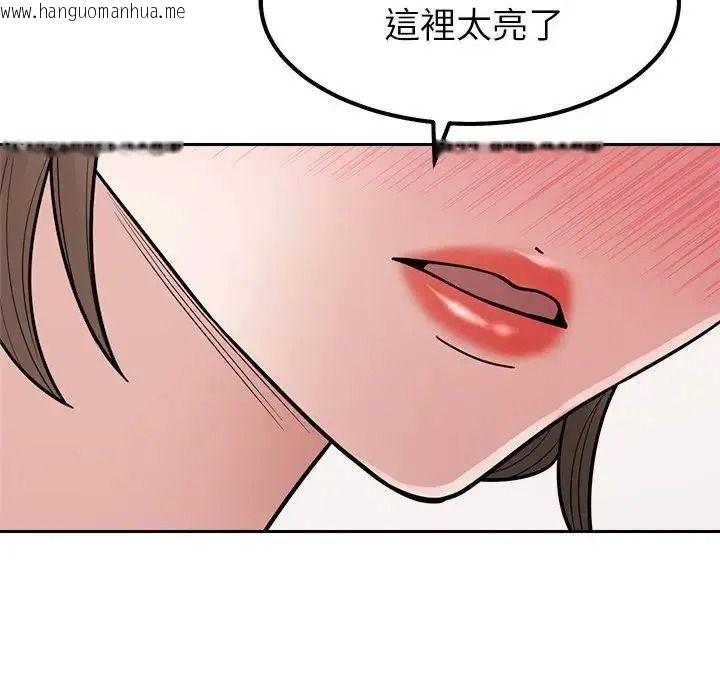 韩国漫画要成为男子汉韩漫_要成为男子汉-第28话在线免费阅读-韩国漫画-第8张图片
