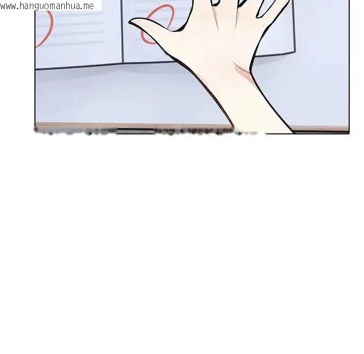 韩国漫画疯狂真爱韩漫_疯狂真爱-第17话在线免费阅读-韩国漫画-第66张图片