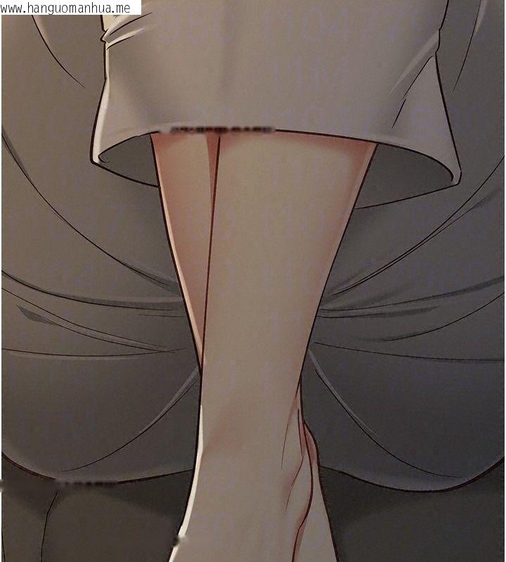 韩国漫画女友不能说的事韩漫_女友不能说的事-第31话-破碎的家庭在线免费阅读-韩国漫画-第127张图片
