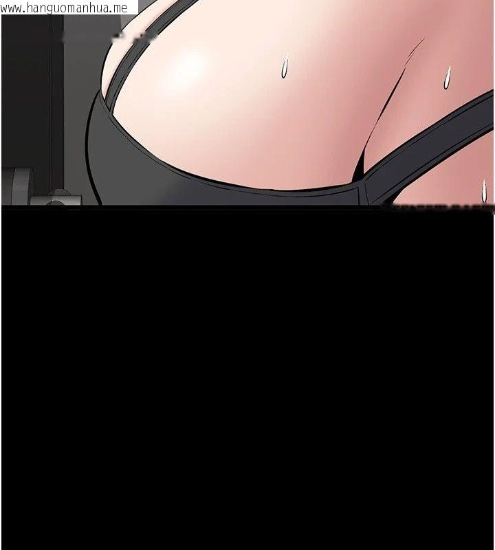 韩国漫画为民服务App韩漫_为民服务App-第29话-拿妳的青春肉体来还在线免费阅读-韩国漫画-第51张图片