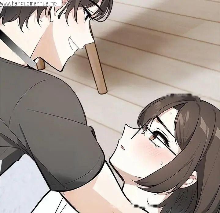 韩国漫画疯狂真爱韩漫_疯狂真爱-第17话在线免费阅读-韩国漫画-第86张图片