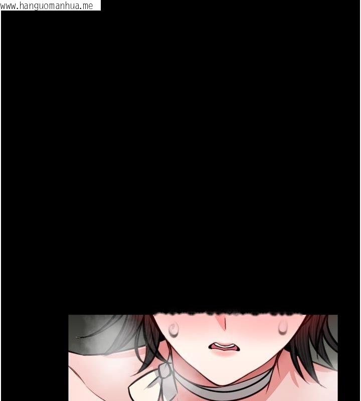 韩国漫画馆长是大野狼韩漫_馆长是大野狼-第37话-给我看看馆长射精的样子在线免费阅读-韩国漫画-第108张图片